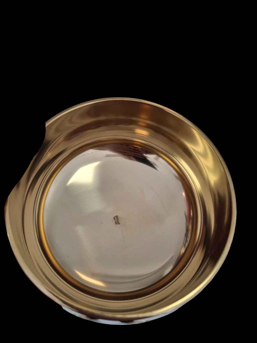 Japansk Syngeskål cm i diameter