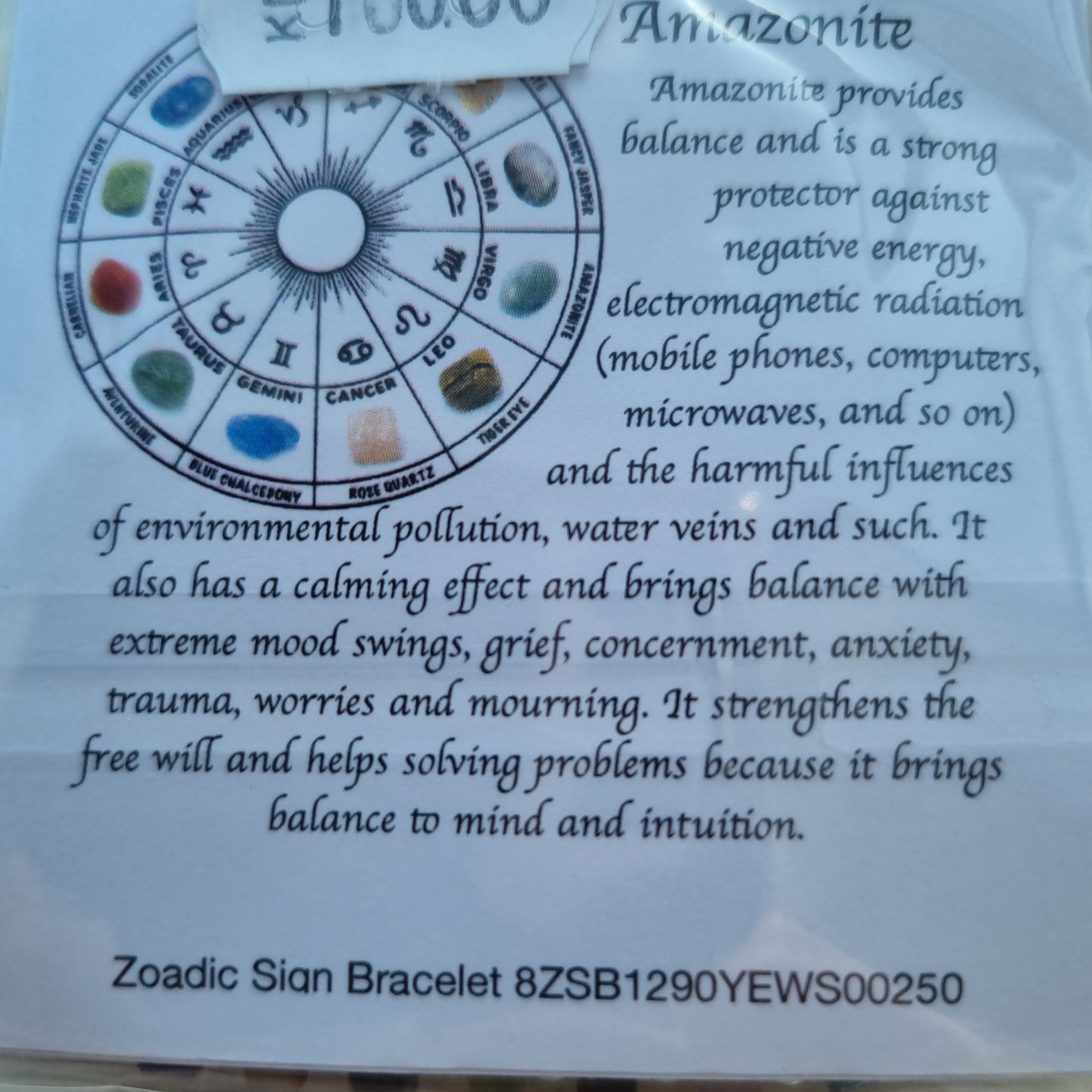 Stjernetegn Jomfruen armbånd